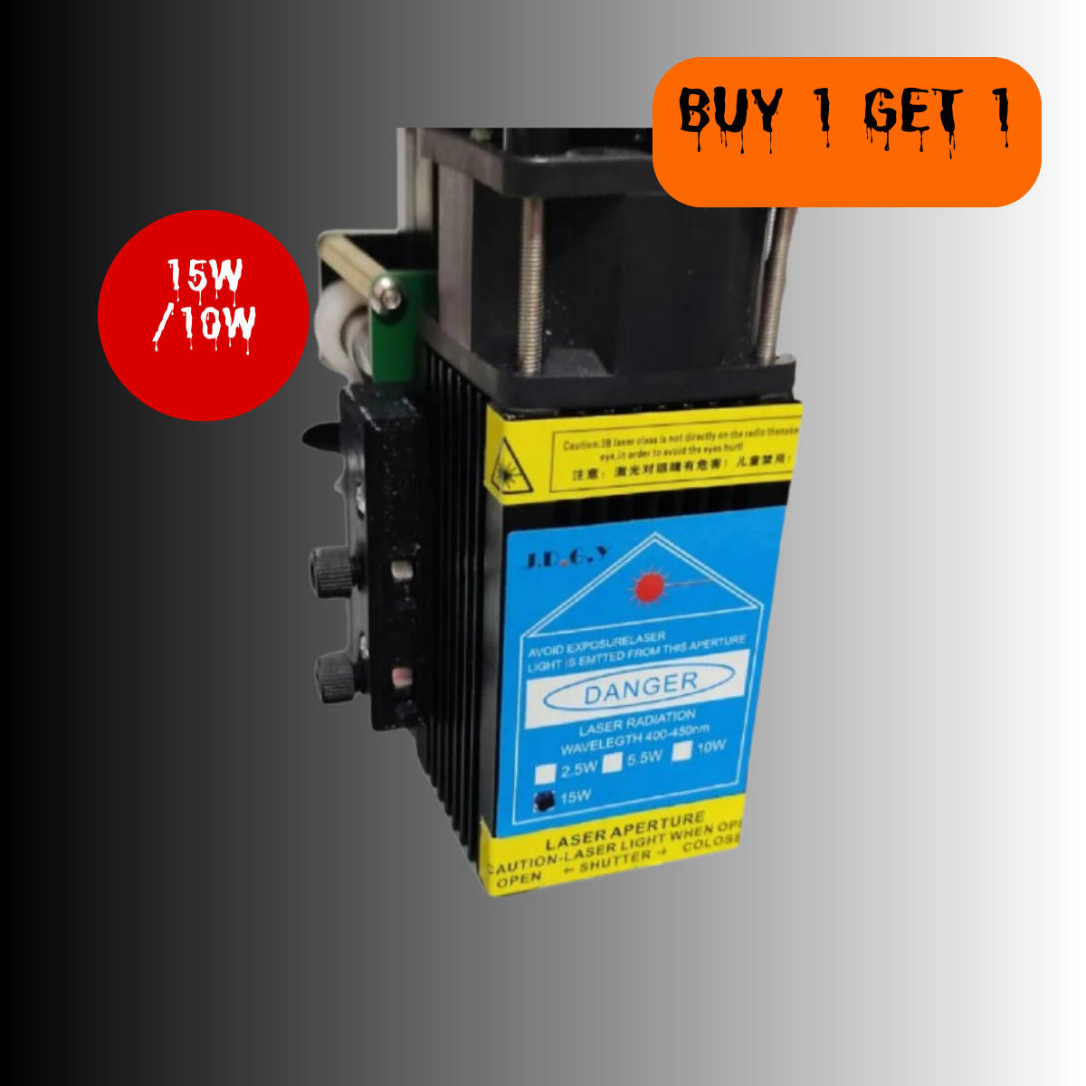 10W/15W Laser Head for UUNA TEK® iDraw H A3/A2/A1/A0 Size - UUNA TEK CO.,LIMITED