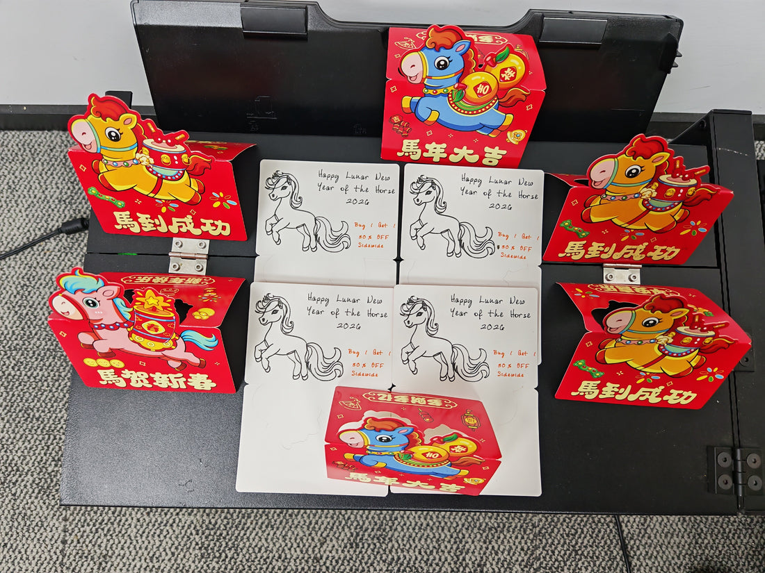 How to Create Lunar New Year Greeting Cards with the UUNA TEK 3.0 Pen Plotter and iAuto Automatic Writing Machine